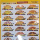 피자집 아들이 보고하는 피자스쿨 10월 변경사항 및 TMI 이미지