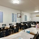 유등숯불식당 이미지