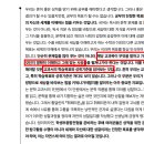[언제든학교]난처한 경제이야기 독서토론 | [공지] 서울대학교 학종 가이드북 200% 활용하기 (선배들의 '활동'이 아니라, 그 활동을 관통하는 '사고...