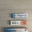 장기보령약국 이미지