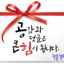 장자마을경로당