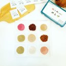 마미나은 이미지