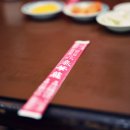 태화장여관 이미지