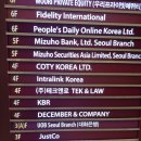 가람번역