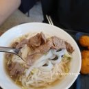 미스사이공(풍암점) 이미지