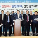 해로모텔