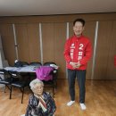 신암경로당 이미지