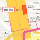 삼평동641-2 이미지