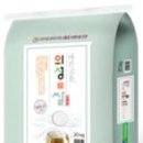 의성군농협쌀조합공동사업법인 이미지