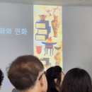 김홍도미술관 이미지