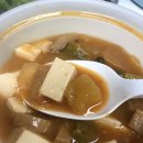 배달삼겹도요리다 이미지