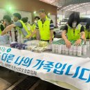 장계면 장계시장 전북도민일보