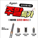 롯데슈퍼 쌍문점