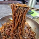 유촌칡냉면 네이버블로그