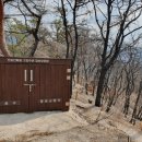 산불진화 고압수관 보관함 이미지