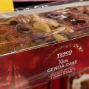 진문구마트 이미지