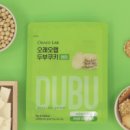 오래오랩 이미지