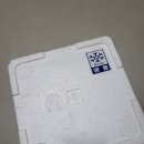 최정언산양목장 이미지