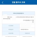 음주까페 이미지