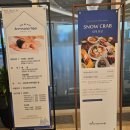힐존 오락실 앤 뽑기방 | [삼척]쏠비치 삼척 B동 파셜씨뷰 스위트 리뷰, 쏠비치 노래방도 보너스시간을 내어줌. 내돈내산 솔직후기