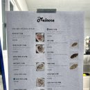 경기도 수원시 영통구 산남로90번길 이미지