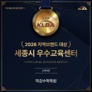 수학사랑주