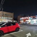 경원숯불갈비 이미지
