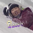 락포트여주
