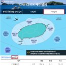 남조로수망교차로 1 이미지