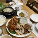 황소카인테리어 | 여수 뚜벅이 1박2일 내돈내산, 풀뿌리흑두부 루지 두꺼비게장 여수랑 유탑마리나호텔 복춘식당 오동동김밥