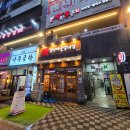 선명3차 입구 이미지