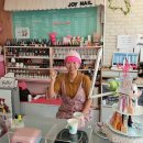 네일조이(nail joy)