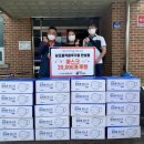 남포동직화쭈꾸미(안성점) 이미지