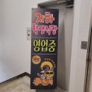 계명식당 | 계명대학교 구바우어관 학식 후기 대구 성서 계대 학생식당 영업시간 메뉴 천원의 아침