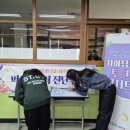 문산수억고등학교 이미지