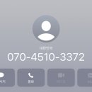 동탄 라면 카페