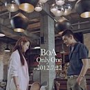 온리원(only one) 이미지