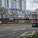 연세누리의원 이미지