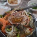 항남뚝배기 이미지