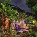 교동살래 - 전주시 완산구 전주천동로 66-3 | 전주 한옥마을 숙소 추천 교동살래 ｜ 가성비 좋은 감성 한옥스테이 솔직 후기