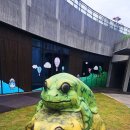 중앙어린이공원 이미지