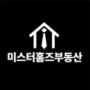 입암6주공아파트 이미지