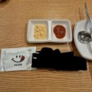 올림픽공원역 | 올림픽공원역맛집 구워주는고깃집 꿀미소