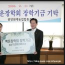 (주)대경정비 이미지