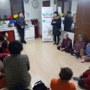 명진 경로당 이미지