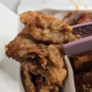 세븐일레븐 대전관평타운점 | 대전 관평동 다사랑치킨 관평점 재방문.(트리플치킨,딸이 좋아하는 치킨, 솔직한 후기, 26년 1월 재방문.)