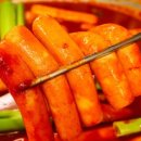 옛날쌀떡볶이