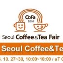 위타점꽃차협회 네이버블로그