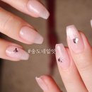 네일;반듯
