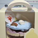 점프윙스태권도장 이미지